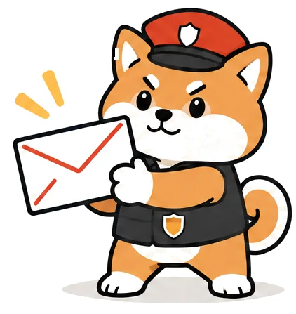 メールを持って駆けつけるガード犬
