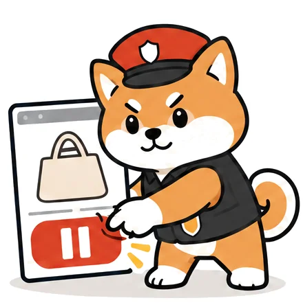 もう片方の出品の一時停止ボタンを押すガード犬