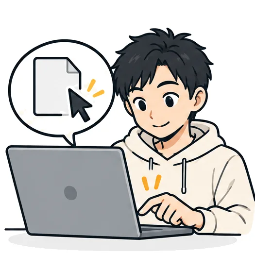 ダウンロードしたファイルを開く男性